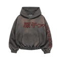 GRAY LETTER HOODIE