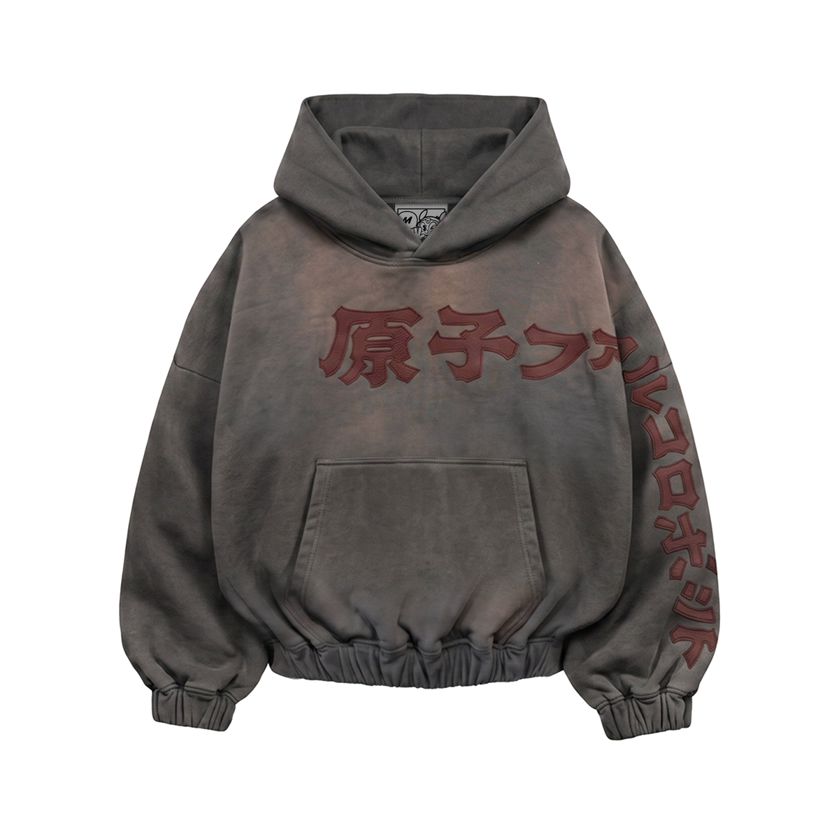 GRAY LETTER HOODIE